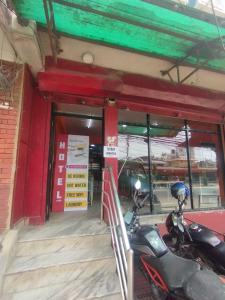 Fotografie z fotogalerie ubytování Hotel Ryan v destinaci Kathmandu