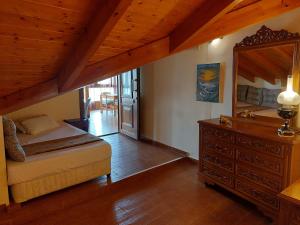 Ein Sitzbereich in der Unterkunft Nostos Apartments
