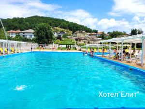 Gallery image of Hotel Elit in Kirkovo +85 photos