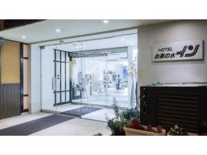 an entrance to a store with a glass door at Ochanomizu Inn - Vacation STAY 90241v in Tokyo