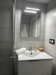 Koupelna v ubytování Apartamento La calma Gijón