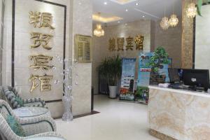 Fotografie z fotogalerie ubytování Zhangye Liangmao Hotel v destinaci Čang-jie