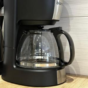 a black coffee maker with a glass pot at Dafni City Apartment 1 in Athens