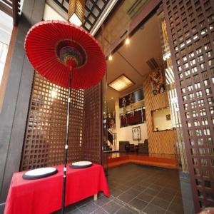 Cucina o angolo cottura di Yuyado Mikannoki
