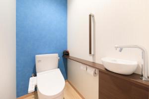 Bagno di Yuyado Mikannoki