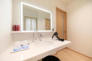 Bagno di Yuyado Mikannoki