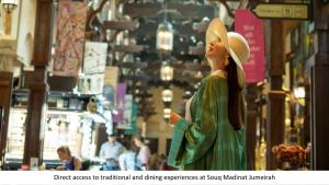 a statue of a woman wearing a hat in a store at Jumeirah Al Naseem Dubai in Dubai