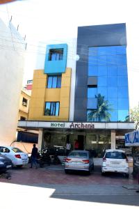 Το κτήριο όπου στεγάζεται  το ξενοδοχείο