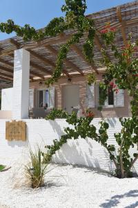 Gallery image of Pappou in Kinion