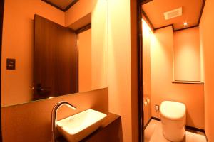 Bagno di 黒潮の宿 臨海荘 -Kuroshio no yado Rinkaisou-