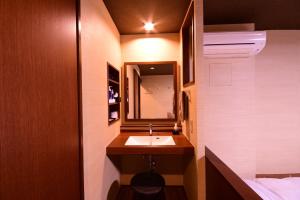 Bagno di 黒潮の宿 臨海荘 -Kuroshio no yado Rinkaisou-