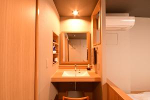 Bagno di 黒潮の宿 臨海荘 -Kuroshio no yado Rinkaisou-