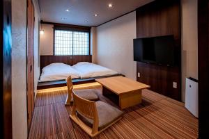 TV o dispositivi per l'intrattenimento presso 黒潮の宿 臨海荘 -Kuroshio no yado Rinkaisou-