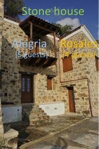 Gallery image of Alegria stone house in AmigdhalokeFálion +17 photos