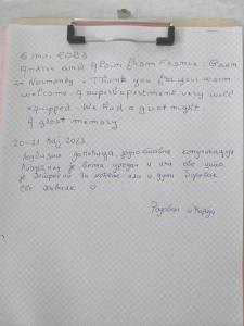 Fotografie z fotogalerie ubytování Apartman Jass v destinaci Stari Banovci