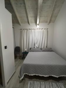 Postel nebo postele na pokoji v ubytování Romantic apartments