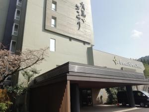 Budova, kde se ryokan nachází