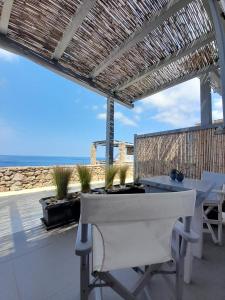 Φυσικό τοπίο κοντά σε αυτό το διαμέρισμα