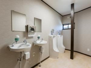 Phòng tắm tại Yuraku Izu-Oshima - Vacation STAY 44742v +92 ảnh