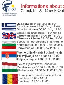 Kép Fyllou Apartment Asprovalta szállásáról Aszprováltában a galériában