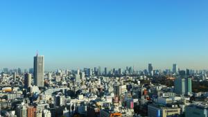 an aerial view of a large city with skyscrapers at Hotel Gracery Shinjuku in Tokyo