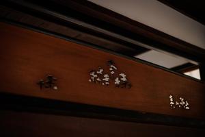Fotografie z fotogalerie ubytování 萩・城下町の宿　椿庵 v destinaci Hagi