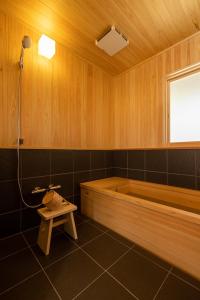 Fotografie z fotogalerie ubytování 萩・城下町の宿　椿庵 v destinaci Hagi
