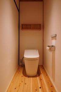 Fotografie z fotogalerie ubytování 萩・城下町の宿　椿庵 v destinaci Hagi