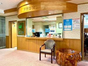 Lobbyn eller receptionsområdet på Lake Side Nikko Hotel