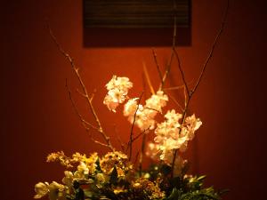 Foto da galeria de Himi no Ryoriyado Minshuku Jyoyama em Himi