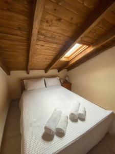 Cama o camas de una habitación en Loft Oasis