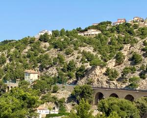 Φυσικό τοπίο κοντά σε αυτό το διαμέρισμα
