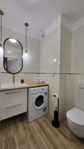 Ένα μπάνιο στο Bright & Comfy - Baltea Apartments +11 φωτογραφίες