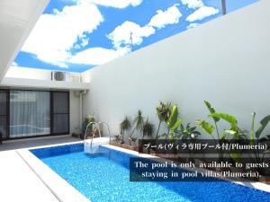a pool is only available to guests staying in pool villestead at villa LIFE INDAH sumuide in Nago