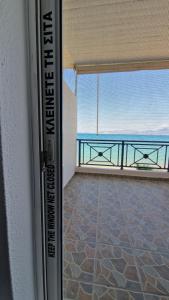 Nespecifikovaný výhled na moře nebo výhled na moře při pohledu z apartmánu