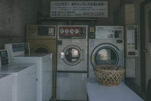 Fotografie z fotogalerie ubytování Nari Nuttari Nari v destinaci Niigata