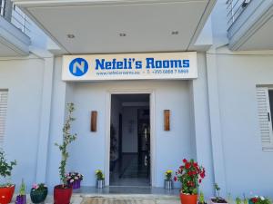 Exteriér nebo vchod ubytování Nefelis Rooms