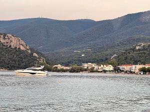 Φυσικό τοπίο κοντά σε αυτό το διαμέρισμα