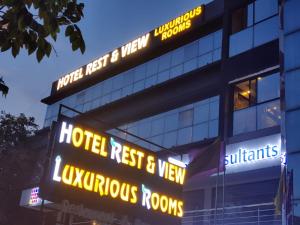 Foto sihtkohas Anand asuva majutusasutuse HOTEL RESTANDVIEW galeriist