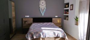 Postel nebo postele na pokoji v ubytování Spartines home