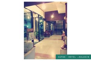 Gallery image of Supak Hotel in Kalasin
