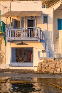 Gallery image of Blue Horizon Syrma in Klima