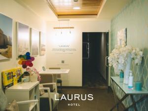 Fotografie z fotogalerie ubytování Laurus Hotel v destinaci Lourinhã
