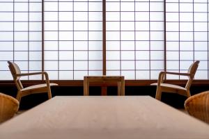 Posezení v ubytování Ryokan Ryokufuso