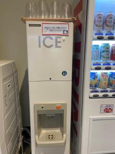 Mynd úr myndasafni af Henn na Hotel Laguna Ten Bosch í Gamagori