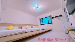 Postel nebo postele na pokoji v ubytování Funshine B&B