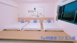 Postel nebo postele na pokoji v ubytování Funshine B&B