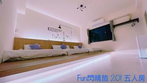 Postel nebo postele na pokoji v ubytování Funshine B&B