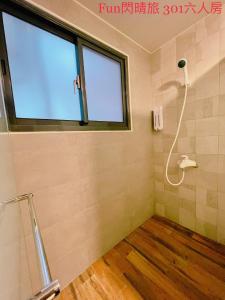 Koupelna v ubytování Funshine B&B