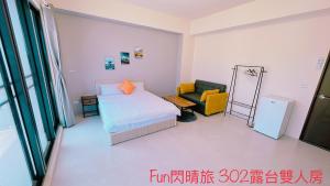 Postel nebo postele na pokoji v ubytování Funshine B&B